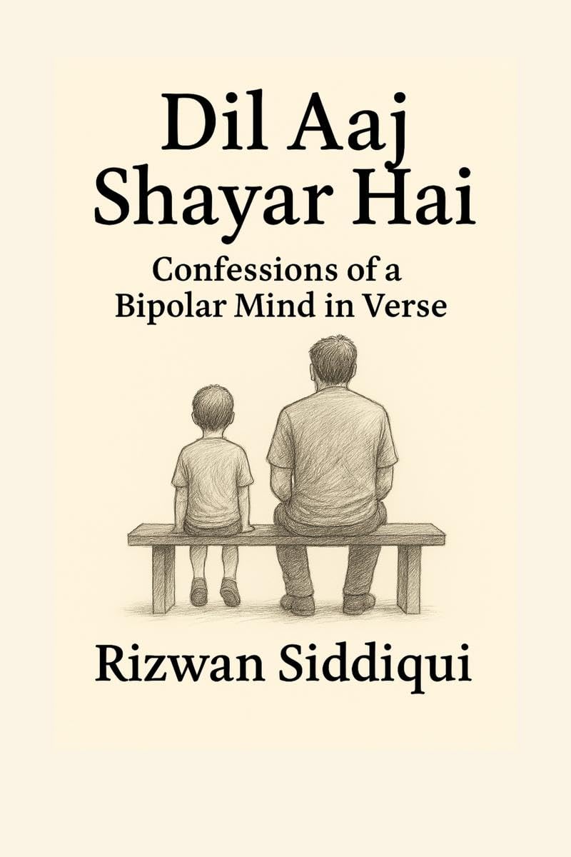 Dil Aaj Shayar Hai: Not poetry, Not pretty, Just Evidence
