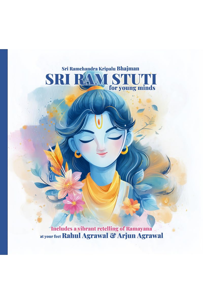 Sri Ram Stuti for Young Minds