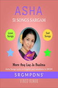 Asha 51 Songs Sargam : Asha Songs Lyrics In English And Notations In Srgmp