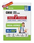 Shivdas CBSE Class 10 SOCIAL SCIENCE 25+1 Past 7 Years Solved Board Papers and Sample Papers (including Delhi and Outside Delhi 