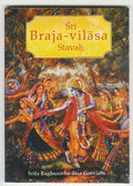 Sri BrajaVilasa Stavah