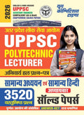 UPPSC Polytechnic Lecturer Compulsory GS & Hindi Chpterwise Solved 2026 Hindi Medium