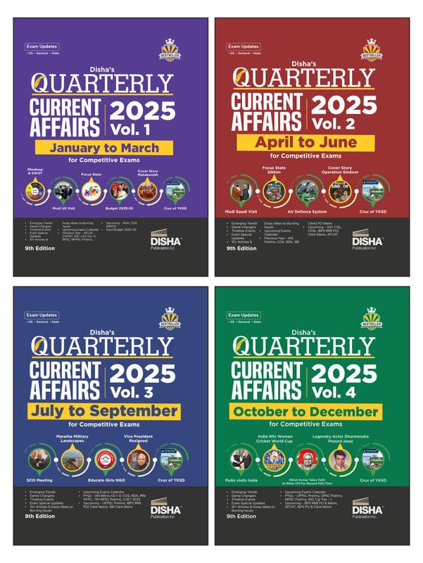Disha 2026 Yearly Current Affairs Pack Of 4 Quarterly Issues (January To December 2025) For Competitive Exams 8Th Edn | Civil Se