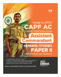 Disha Guide To Upsc Capf Ac Central Armed Police Forces Assistant Commandant Descriptive Paper Ii With Previous Year Questions 3