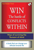 Win The Battle Of Conflict Within