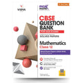 Maxx Marks Cbse Question Bank Class 12 Mathematics For 2026 Board Exams