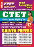 CTET IV Primary Level Solved Papers English Medium