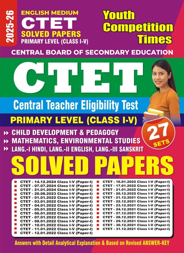 CTET IV Primary Level Solved Papers English Medium