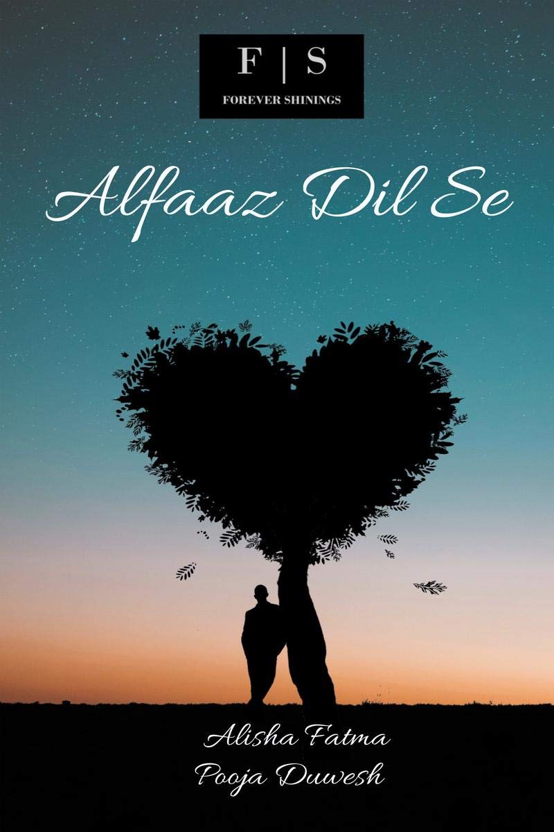 Alfaaz Dil Se
