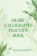 Arabic calligraphy practice book