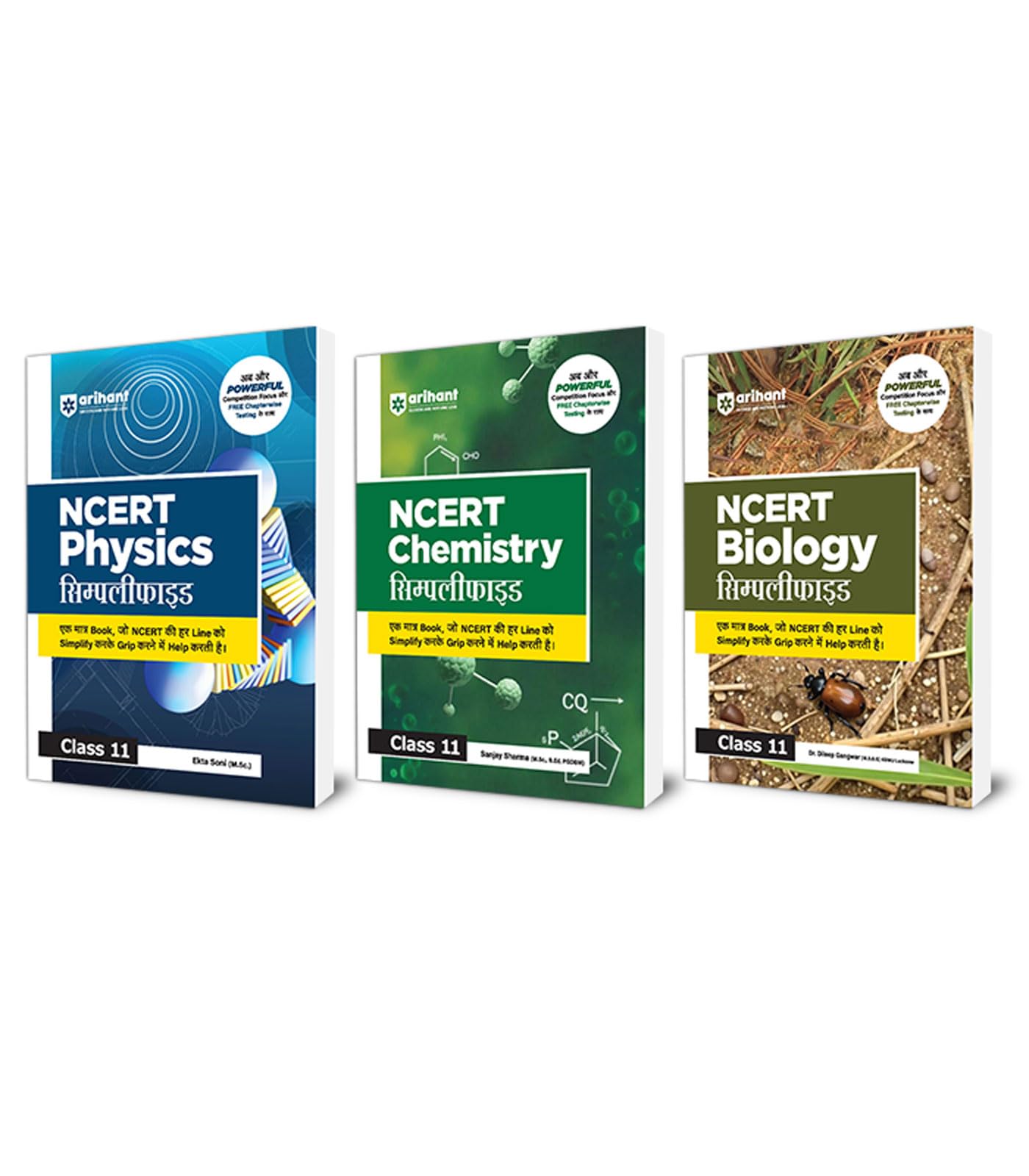 Arihant Simplified NCERT Class 11 Physics, Chemistry, Biology For Exam 2025 | LinebyLine Explanation with Powerful Concept Cha