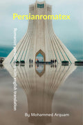 Persianromatex: Romanize persian text with english translation