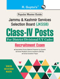 JKSSB: ClassIV Posts (District/Divisional/UT Cadre of Jammu & Kashmir) Recruitment Exam Guide