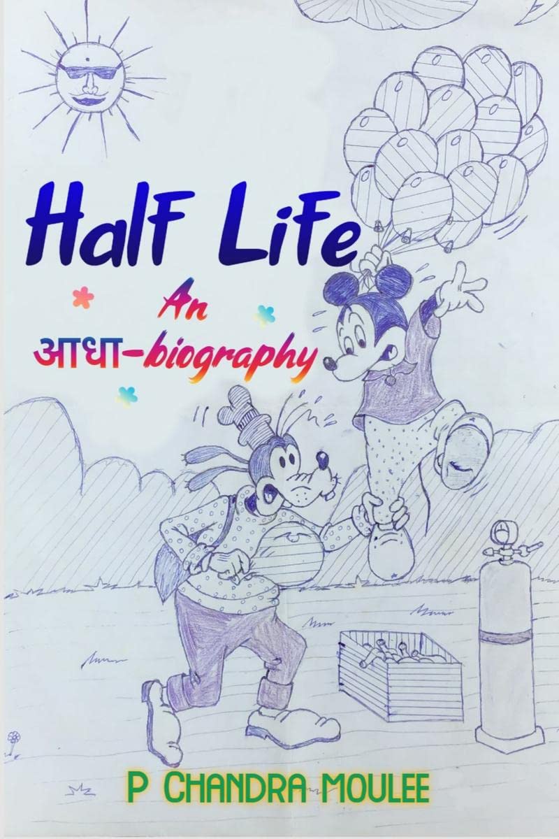 Half Life : An biography
