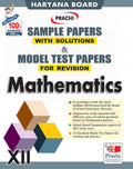 Sample Paper MathematicsClass 12 (Haryana Board)