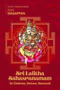 Sri Lalitha Sahasranamam  Sri Chakram, Stotram and Namavali: Divine Thinking Series  Large Print  English Transliteration Wi