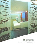 In Detail 06 : Interior Design Detail Spa Accomodation (Hb 2006)