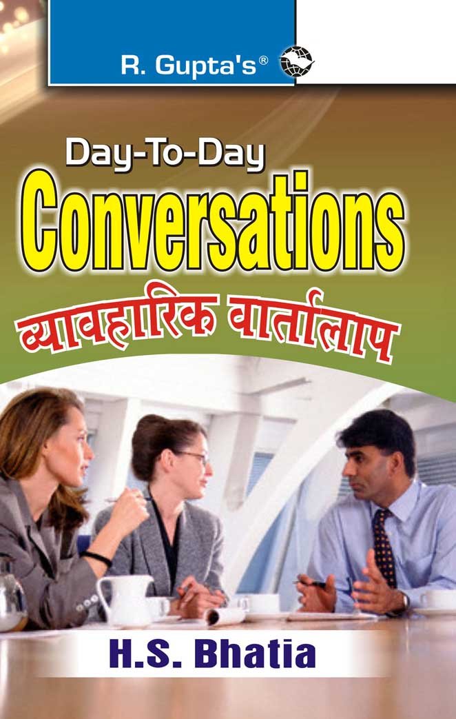 Day to Day Conversation (Hindi/English)