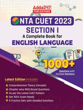 Cuet English Language Test Complete Book (English Printed Edition) By Adda247
