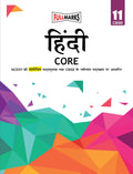 Hindi Core Class 11  Cbse  Examination 202223