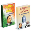 Castes In India | Buddha Or Karl Marx | Dr. Br Ambedkar Books | English Paperback Combo Set | The Original Edition | Budha And C
