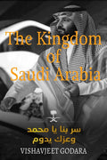 The Kingdom Of Saudi Arabia