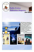 Radhe Krishna Publication Magazine June Edition /       : RK Publication Magazine June Edition