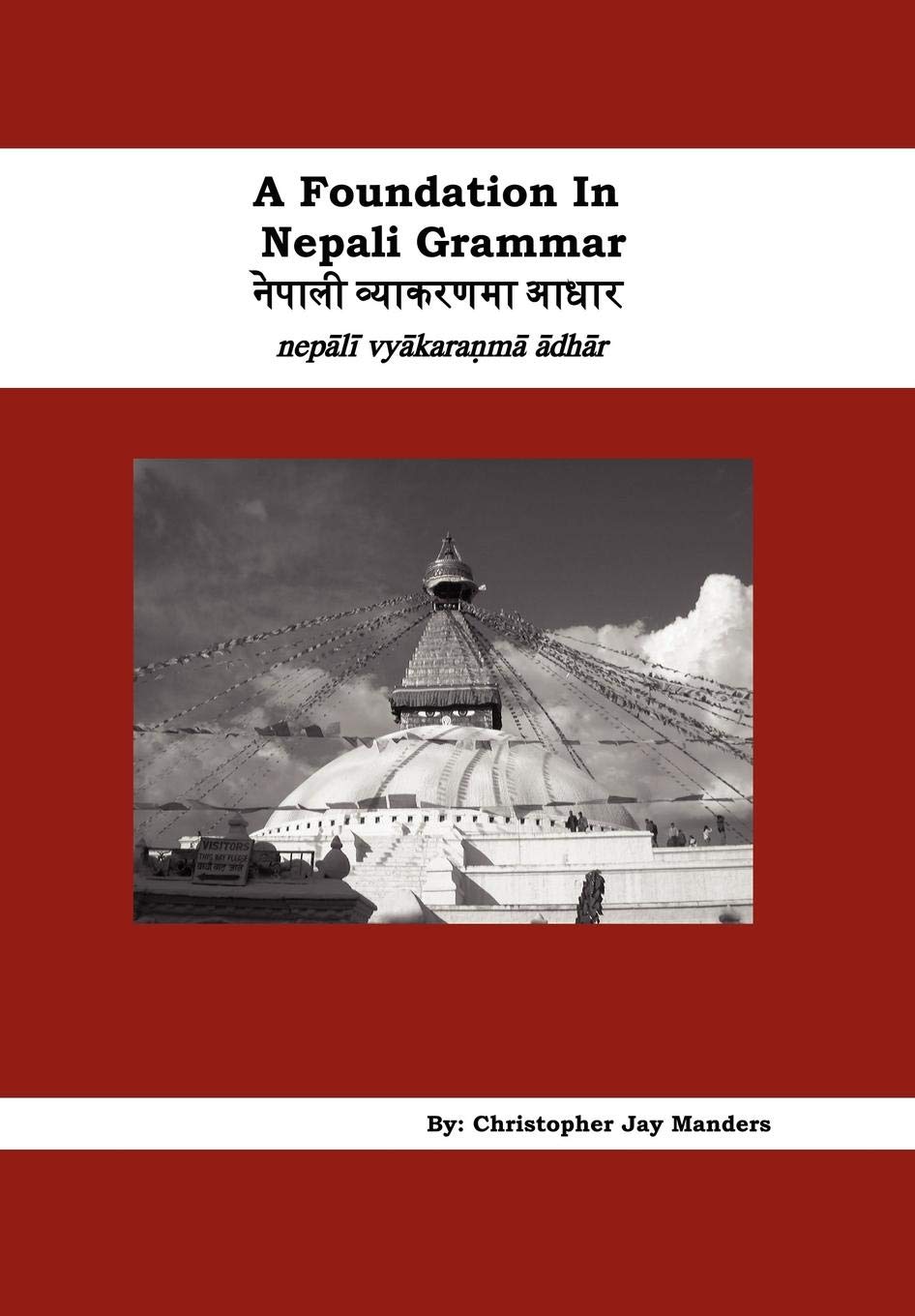 A Foundation in Nepali Grammar (Nepali Edition)