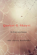 QurbatEShayri : Ek shaayrana bayaan