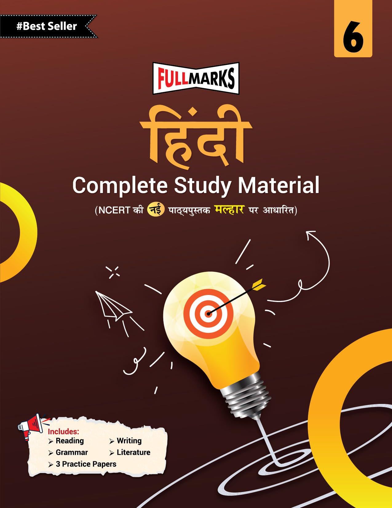 Full Marks Malhar Complete Study Material For Class 6: Based On New Ncert Textbook Malhar | Summary | Solved Ncert Textual Quest