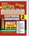 YCT English & Hindi Medium JE Electrical Engineering Bullet Pointer Volume_2 1 Lakh Bullet Pointer 1,00,000