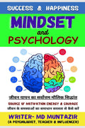 Success & Happiness mindset & Psychology /  &   & 