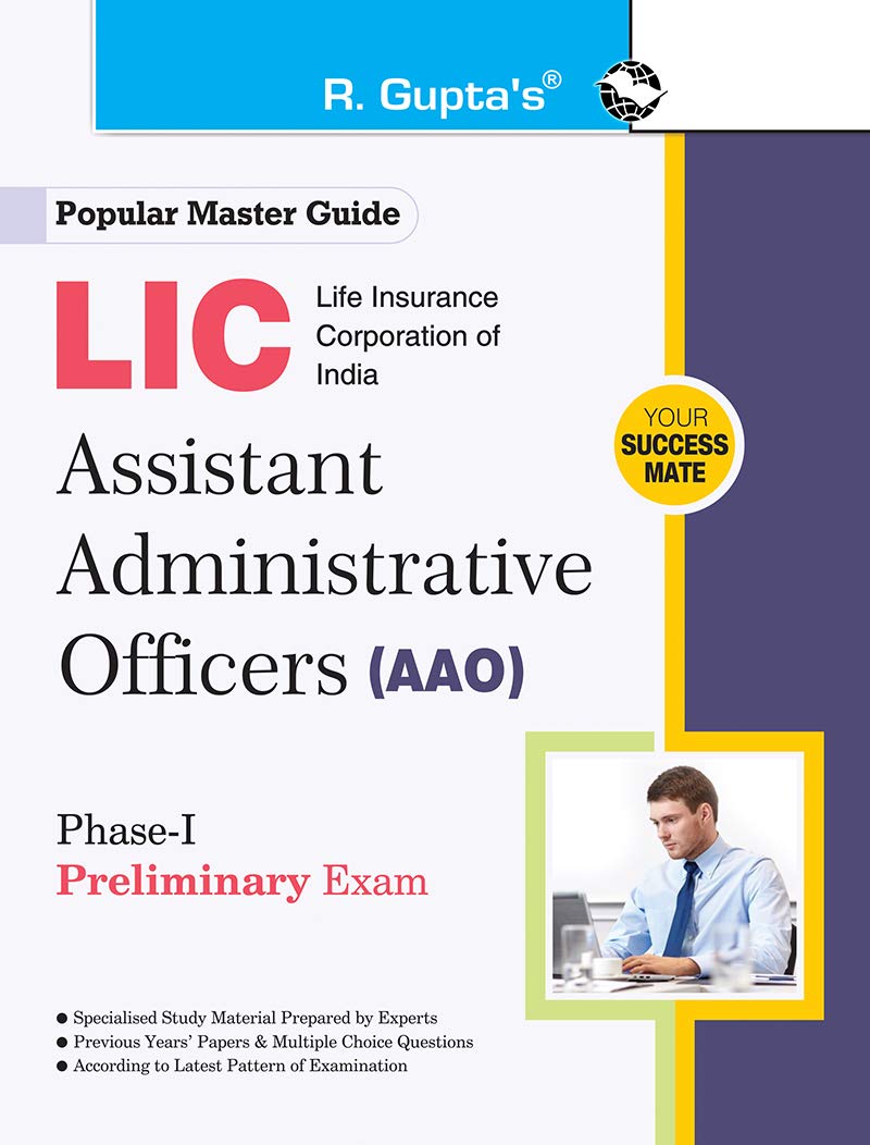 LIC AAO (PhaseI : Preliminary) Exam Guide (English, Paperback, RPH Editorial Board)