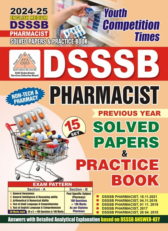 English Medium DSSSB Pharmacist Solved Papers & Practice Book 15 Sets 202425