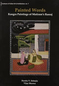 Painted Words: Kangra Paintings of Matirams Rasraj