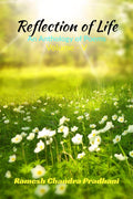 REFLECTION OF LIFE : An Anthology of Poems VolumeV