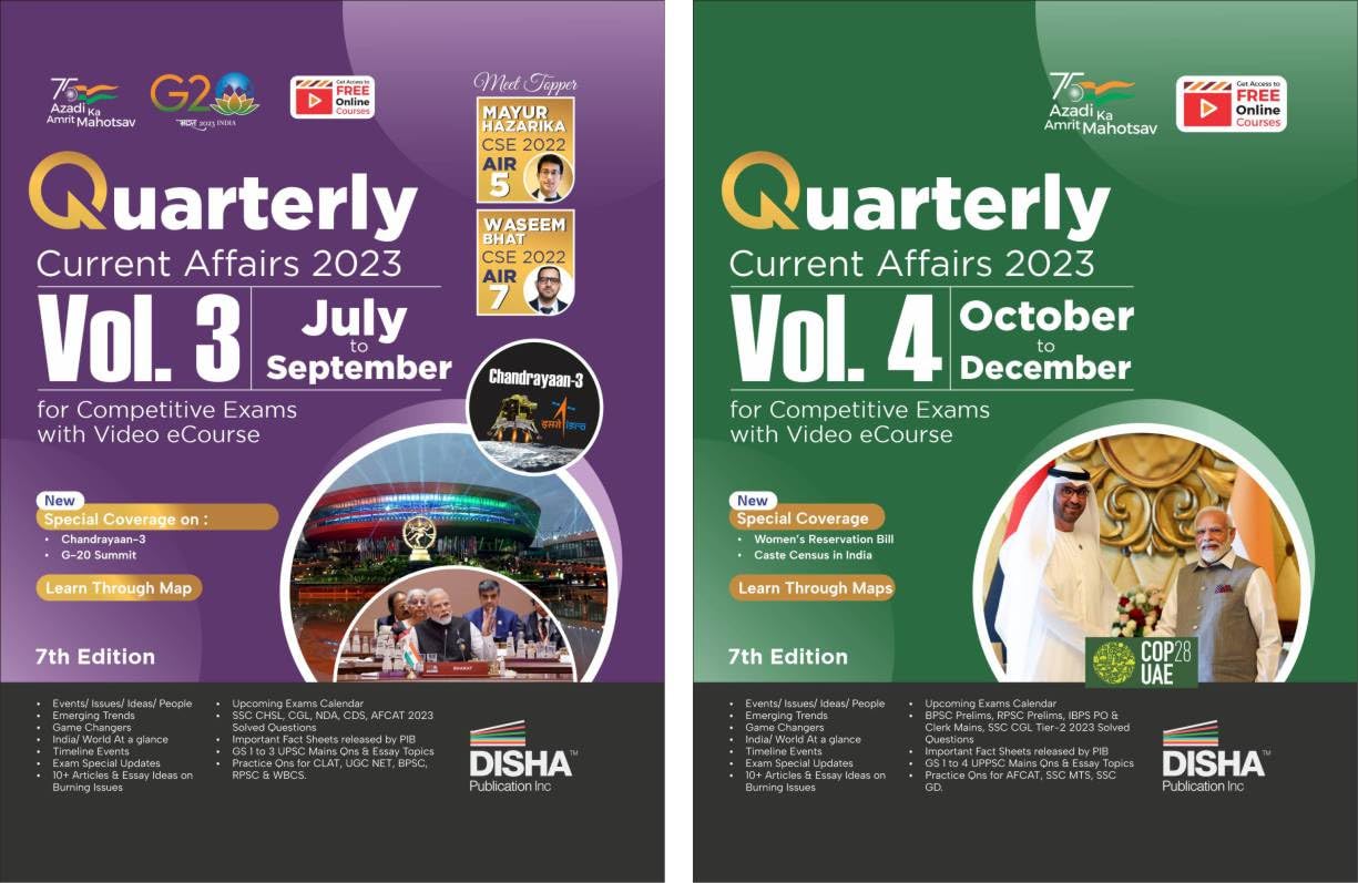 HalfYearly Current Affairs 2023  July to December (set of 2 Quaterlies) for Competitive Exams 7th Edition | Civil Services, UP