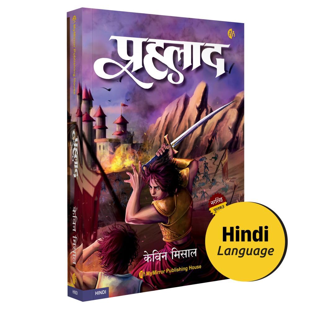 Prahlad | Mahaavatar Trilogy Part 3 |  |   3 |   |   | Kevin Missal | Hindi book