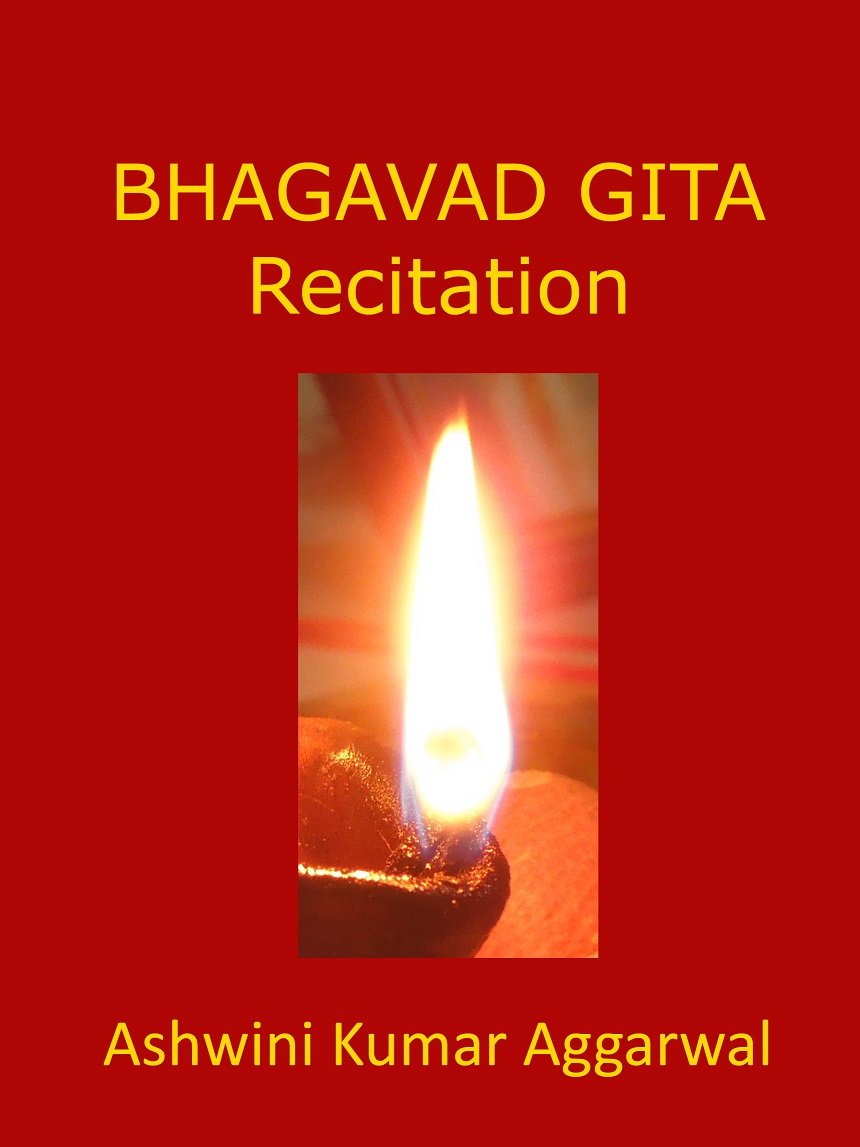 Bhagavad Gita Recitation