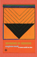 Upanyaskar Ka Safarnama (Hindi Edition)