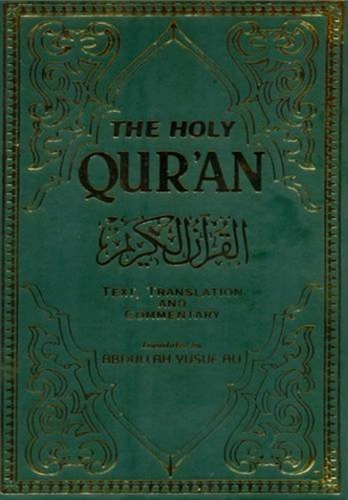 The Holy Quran: English Translation, Commentary and Notes with Full Arabic Text (English and Arabic Edition)