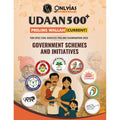 PW UPSC UDAAN 500+ (Prelims Wallah Current) Government Schemes and Initiatives | 500 Days Current Affairs Revision Booklet l For