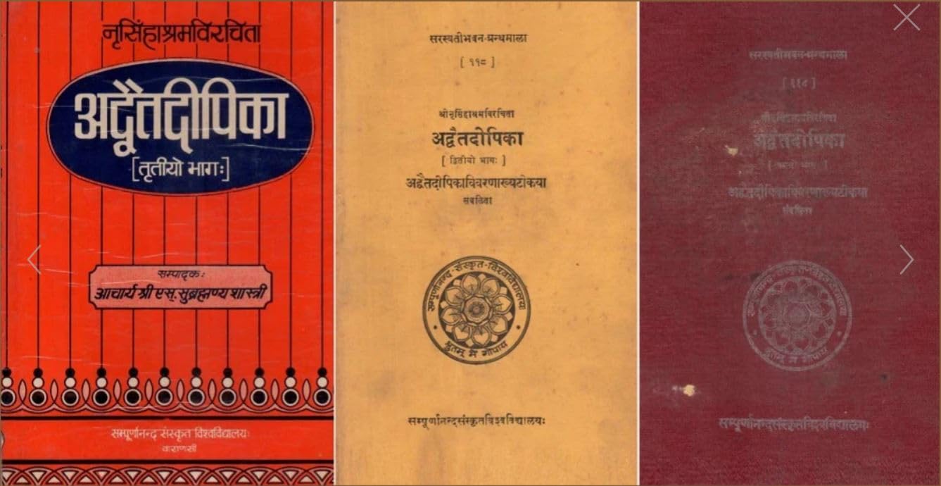 Advaitdipika Set of 3 Volumes No.118