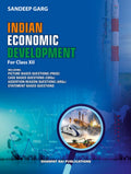 Indian Economic Development Textbook For Class Xii, Dhanpat Rai Publications, With Pbqs, Cbqs And Arqs 202526