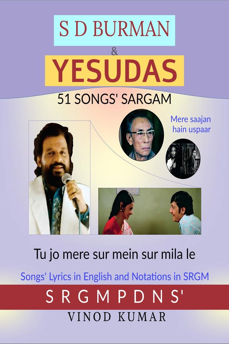 S D Burman & Yesudas 51 Songs Sargam : Songs Lyrics In English And Notation In Srgm