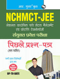 NCHMCTJEE (National Council for Hotel Management and Catering Technology) Joint Entrance Exam (Previous Years Papers  Solved)