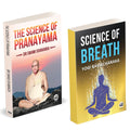 The Science Of Pranayama | Science Of Breath | Sri Swami Sivananda | Yogi Ramacharaka | English Paperback Books | The Original E
