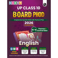 PW UP Board Phod Class 10 English Chapterwise Question Bank with PYQs For 2026 Board Exam | 100 Most Probable Questions and Mode