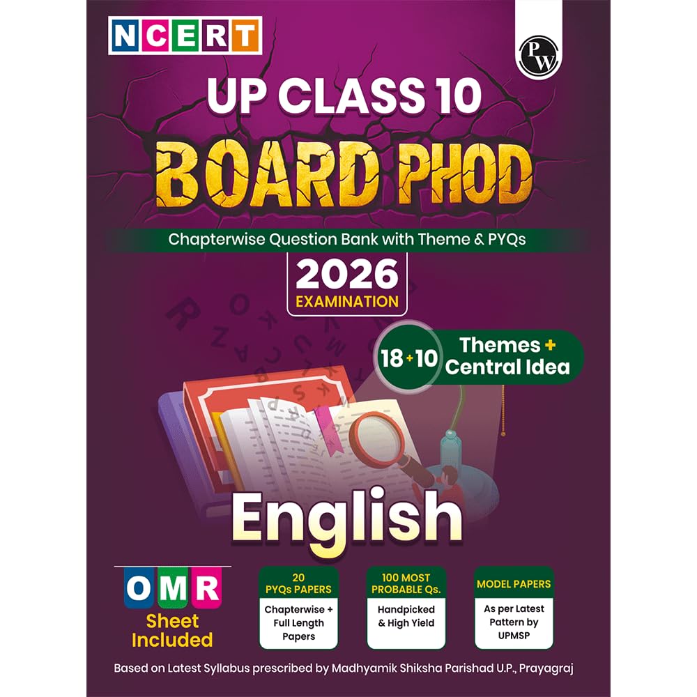 PW UP Board Phod Class 10 English Chapterwise Question Bank with PYQs For 2026 Board Exam | 100 Most Probable Questions and Mode
