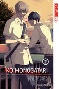 Koimonogatari: Love Stories, Volume 2 (2)